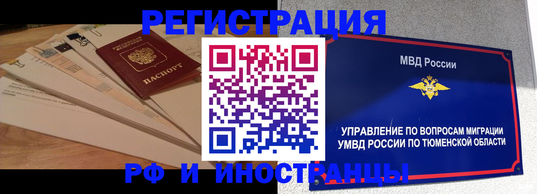 форма 3 в Каменск-Уральске
