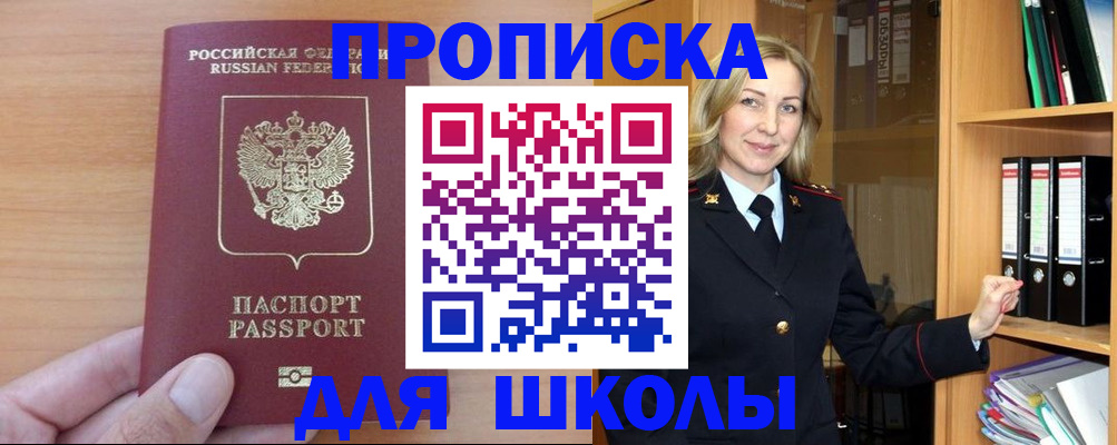 форма 3 в Каменск-Уральске