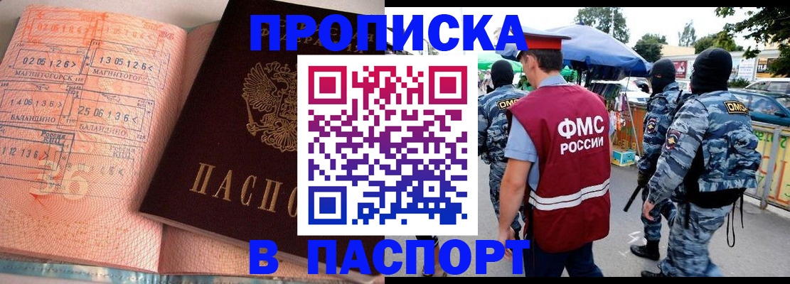 форма 3 в Каменск-Уральске